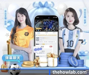 江南网页版的故事 - 体育资讯内容服务